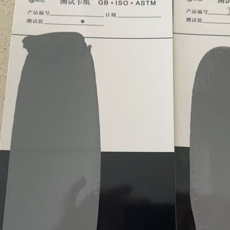 沅陵混凝土防碳化防护涂料