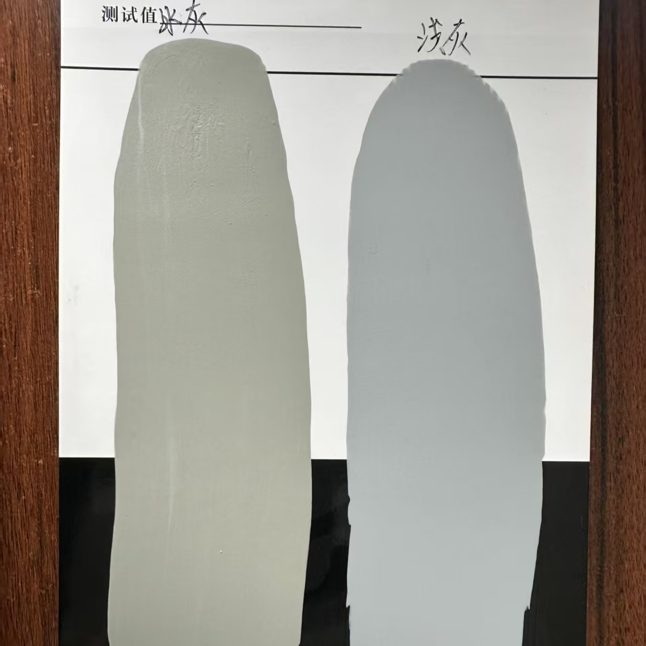 沅陵水闸抗碳化耐磨涂料